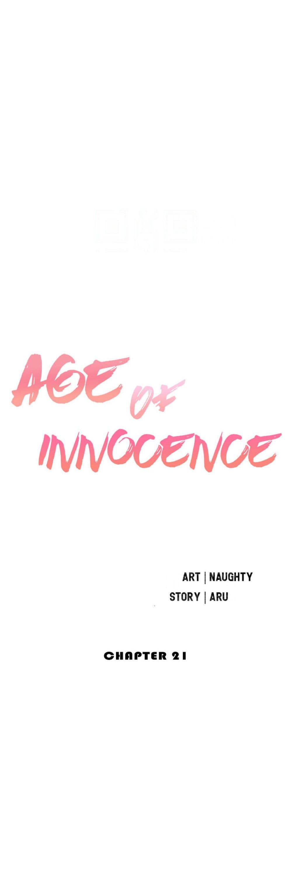 Innocent Age 21 (3)
